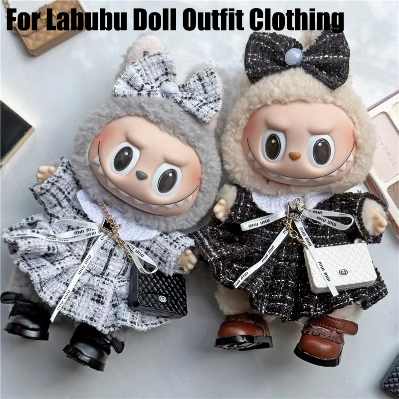 Baby Clothing - 15 17 سنتيمتر لدمية Labubu تنورة