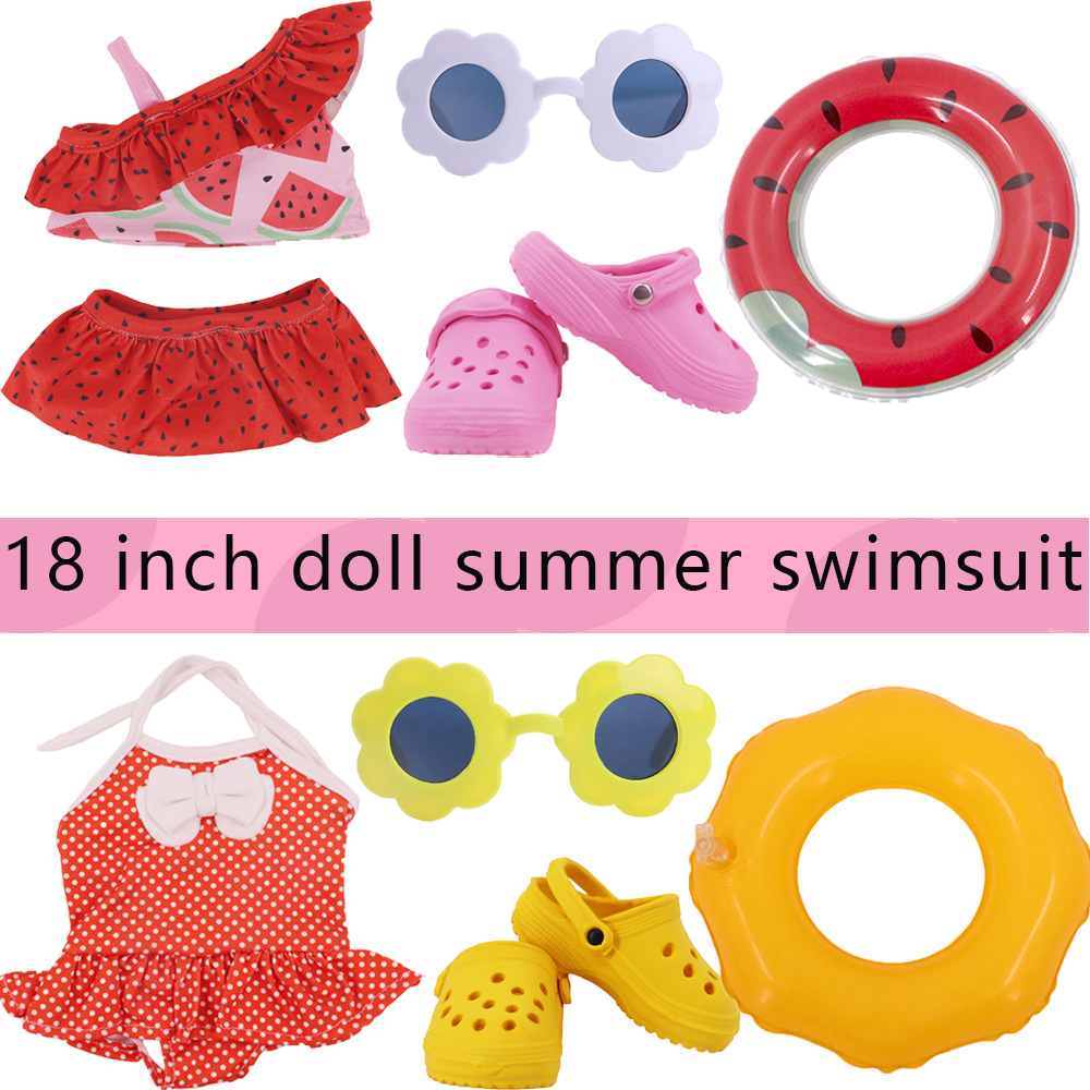 Baby Clothing Discount - ملابس سباحة بتصميم قشور السمك مع
