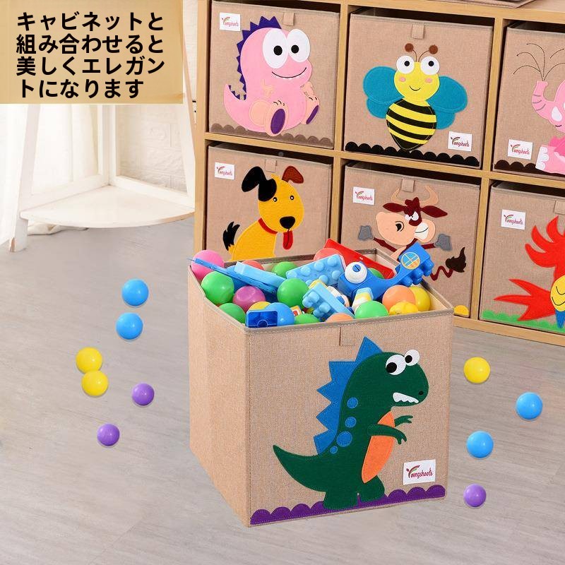صندوق تخزين ألعاب الأطفال الكر - مراجعة Baby Clothing Basket وسعره