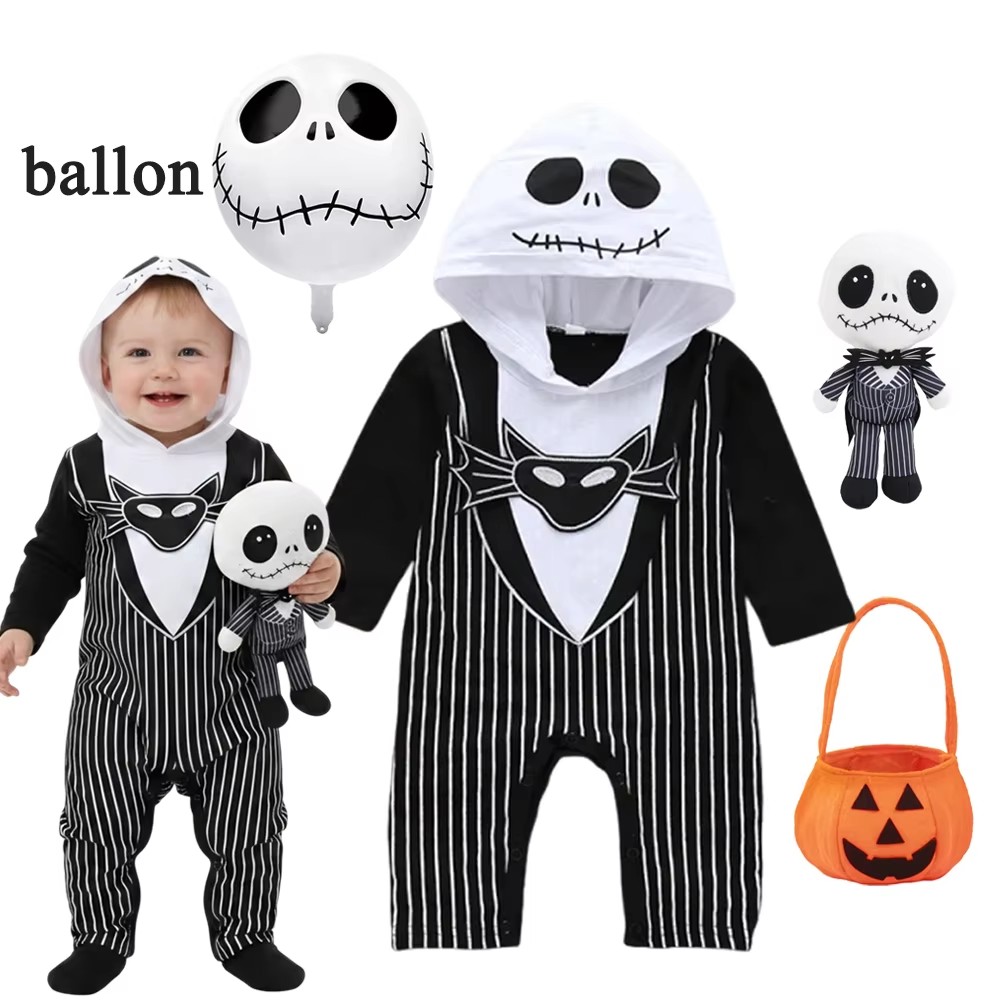 بدلة رومبر للأطفال الصبيان بقل - مراجعة Baby Clothing Discount وسعره