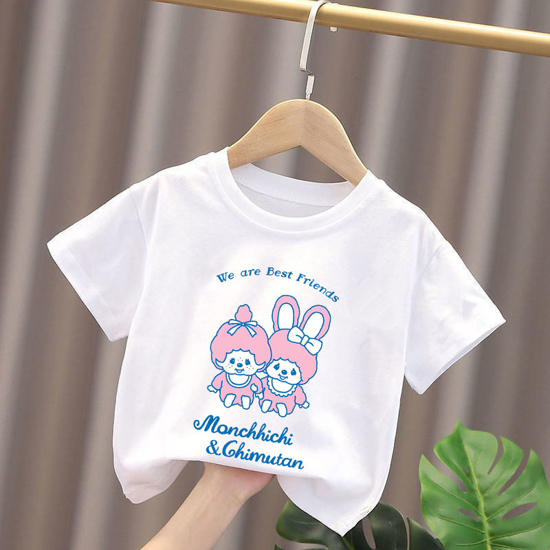 تي شيرتات مونتشيتشي للأطفال بت - مراجعة Baby Clothing For Girls وسعره