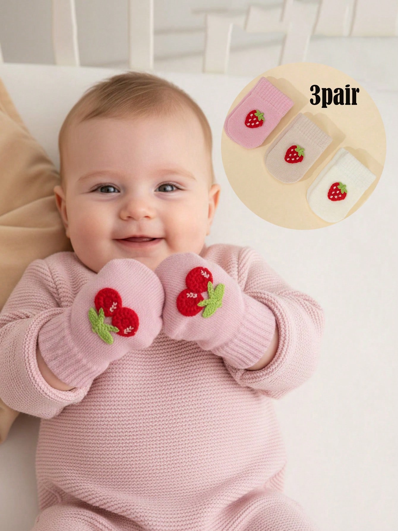 3 أزواج من قفازات الأطفال المح - مراجعة Baby Mittens Scratch وسعره