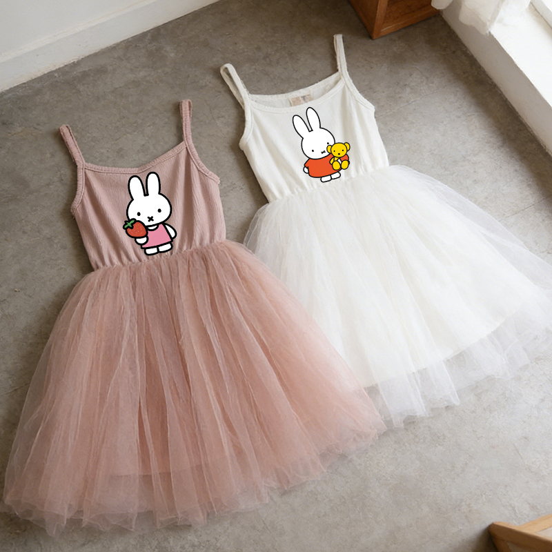 فستان ميفي للأطفال بحمالات رفي - مراجعة Baby Clothing Discount وسعره