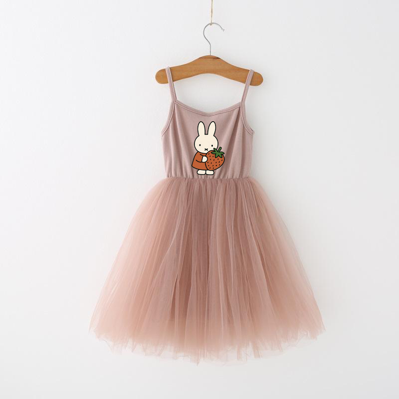 فستان ميفي للأطفال بحمالات رفي - مراجعة Baby Clothing Discount وسعره