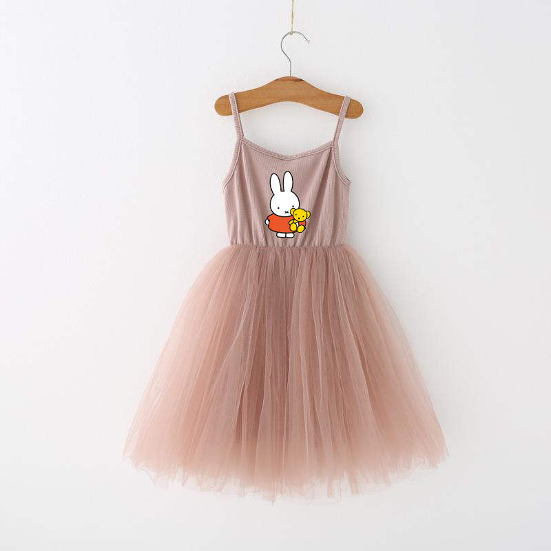 فستان ميفي للأطفال بحمالات رفي - مراجعة Baby Clothing Discount وسعره