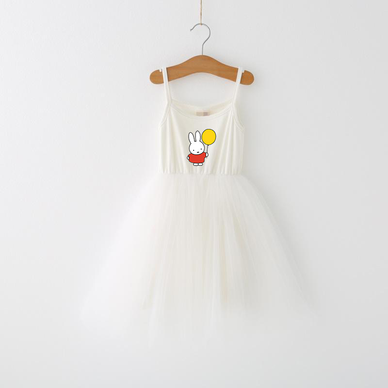 فستان ميفي للأطفال بحمالات رفي - مراجعة Baby Clothing Discount وسعره