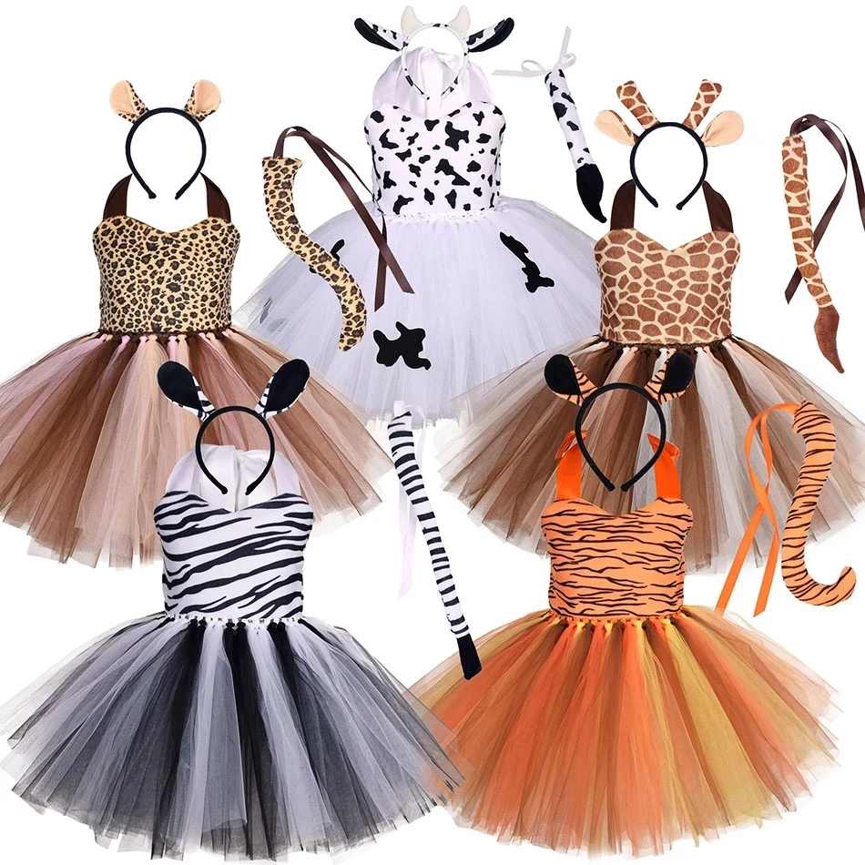 زي النمر للأطفال الصغار لحفلات - مراجعة Baby Clothing For Girls وسعره