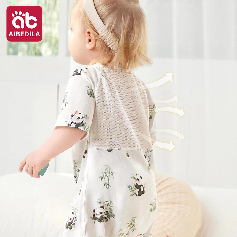 ملابس نوم صيفية للأطفال من AIB - مراجعة Baby Clothing Discount وسعره
