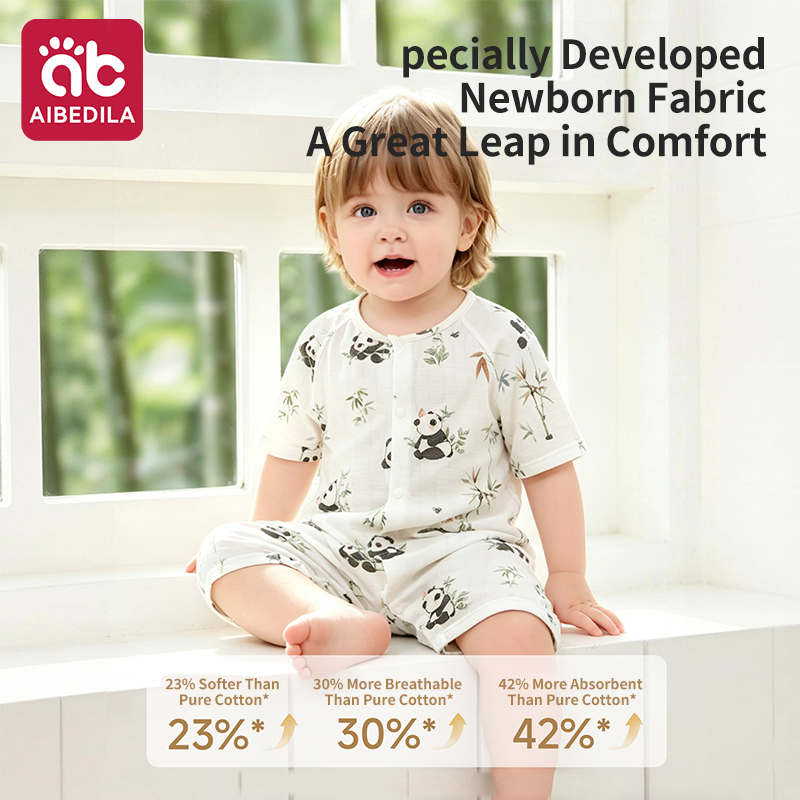 ملابس نوم صيفية للأطفال من AIB - مراجعة Baby Clothing Discount وسعره